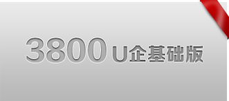 太原網(wǎng)站建設與設計常見問題解答